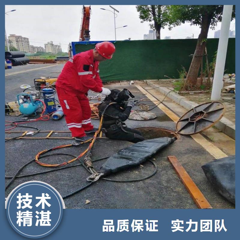 【水上浮吊船】水下爆破靠谱商家