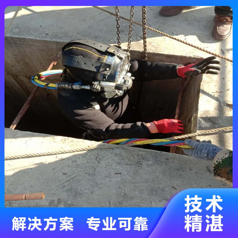 水上浮吊船_水下设施建设承接