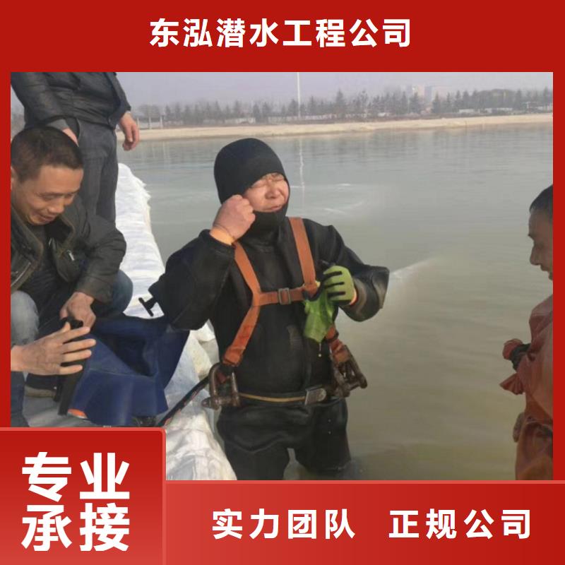 水上浮吊船渗水补漏施工精英团队