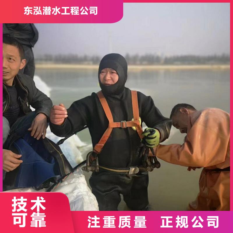 【水上浮吊船渗水补漏方便快捷】