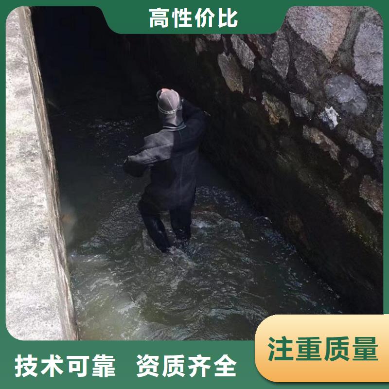 水上浮吊船水下疏漏高效快捷