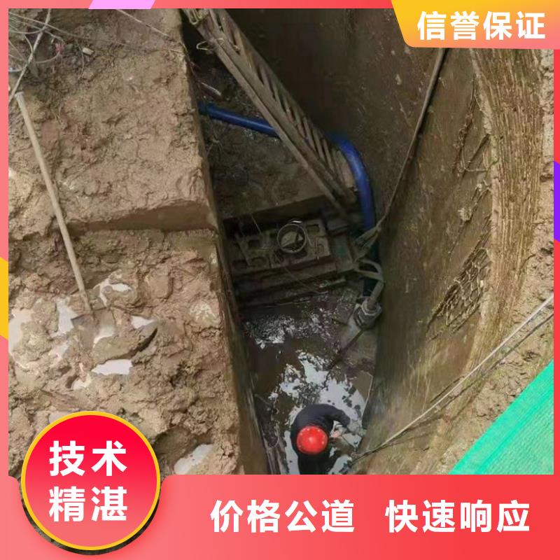 水上浮吊船水下打捞救援队实力商家