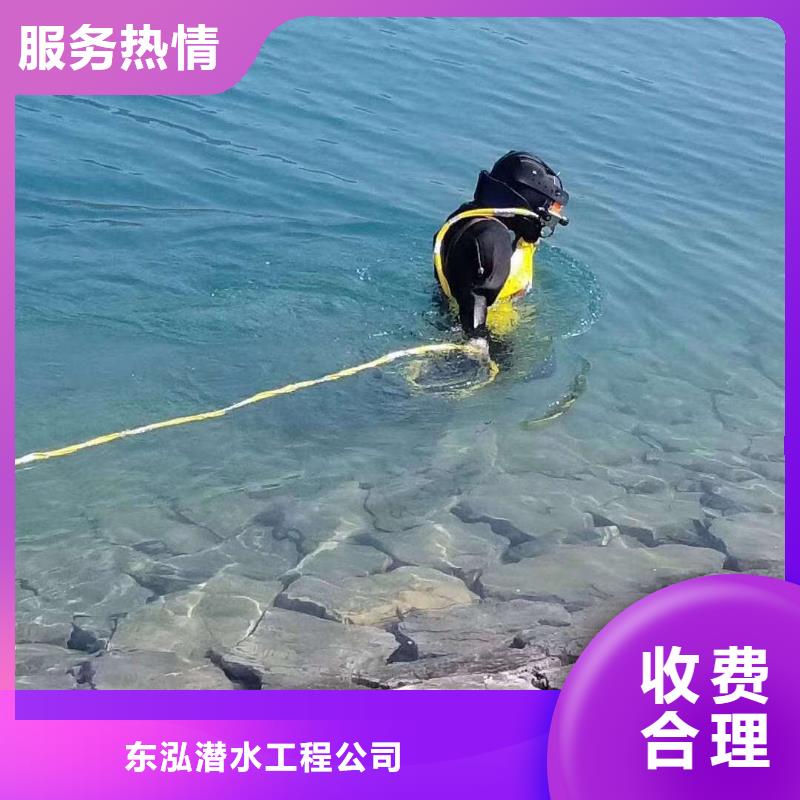 水上浮吊船潜水打捞团队方便快捷