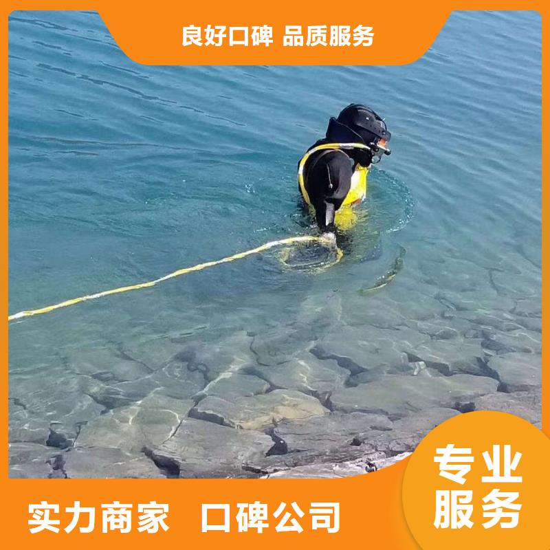 【水上浮吊船水池管道疏通比同行便宜】