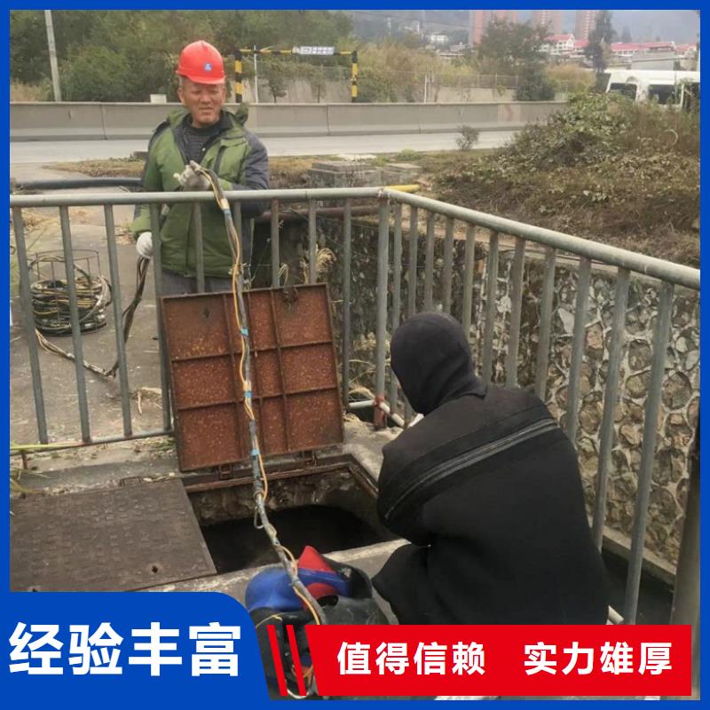 水上浮吊船,【水下清障】全市24小时服务