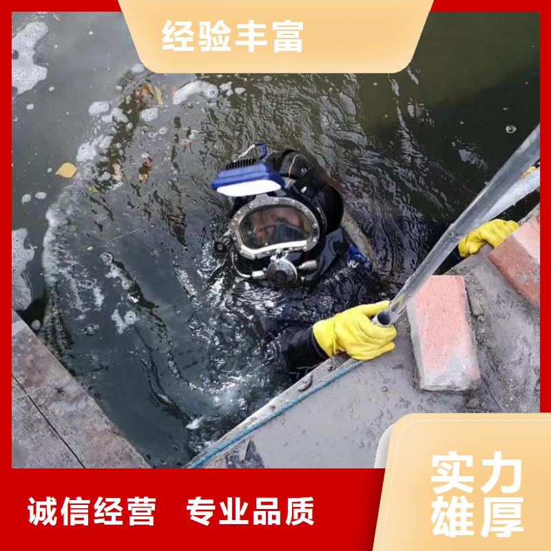 水上浮吊船水下探摸工程价格美丽