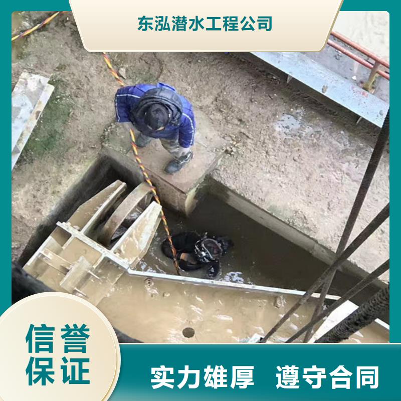 水上浮吊船水下清理工程质优价廉