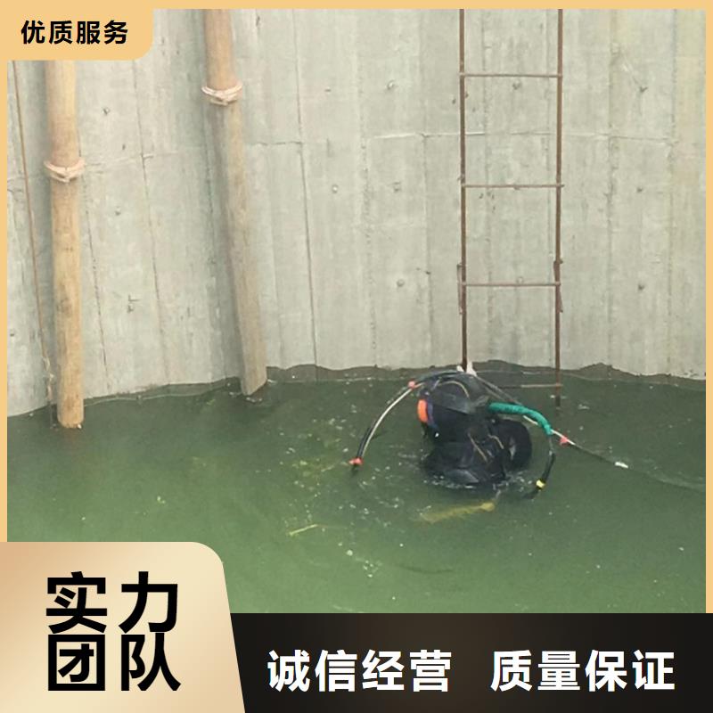 水上浮吊船【渗水补漏施工】明码标价