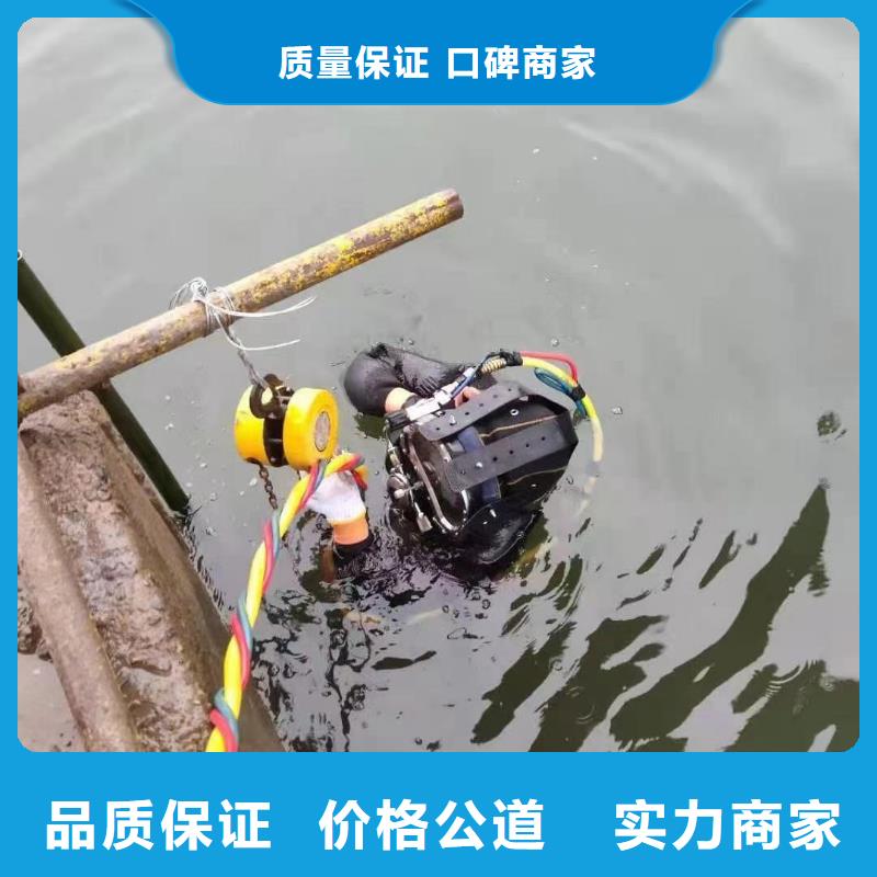 水上浮吊船隧道漏水施工承接