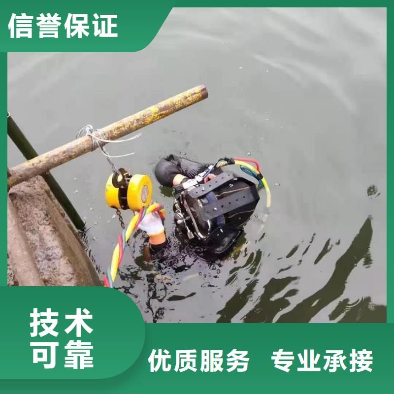 水上浮吊船潜水作业施工效果满意为止