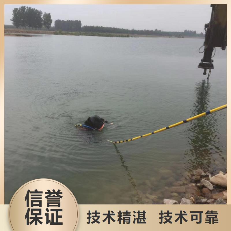 水上浮吊船_污水管道水下封堵有实力