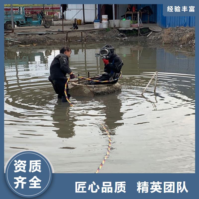 水上浮吊船水下切割焊接实力商家