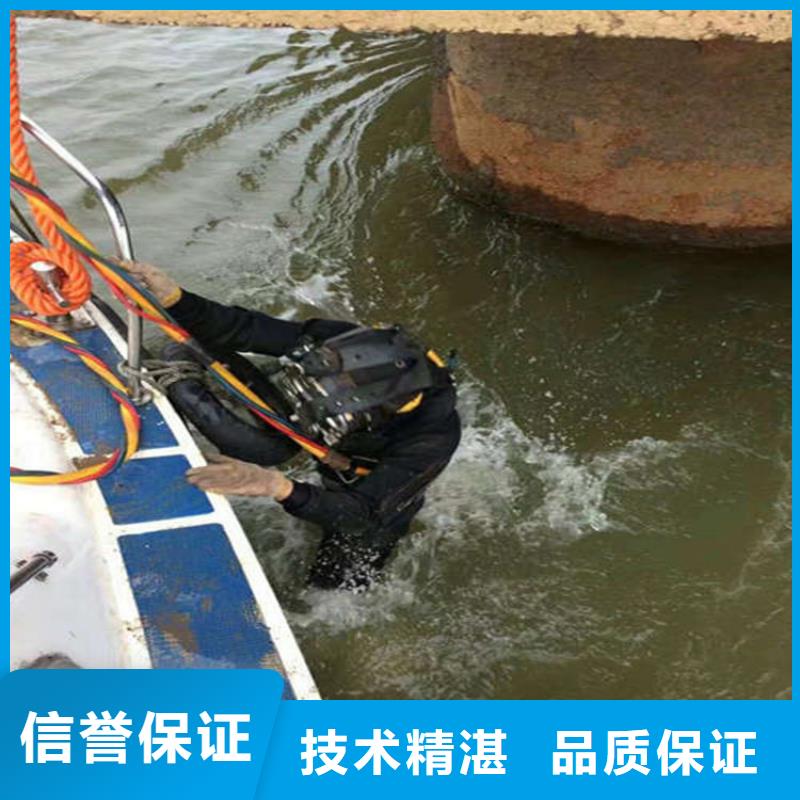 【水上浮吊船水下打捞知名公司】