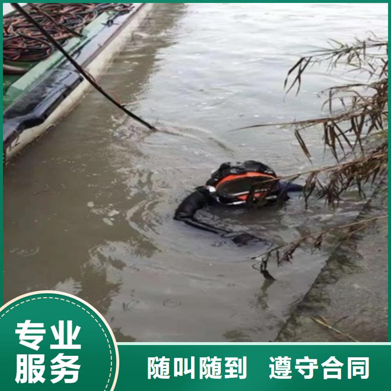 水上浮吊船水下切割焊接实力商家