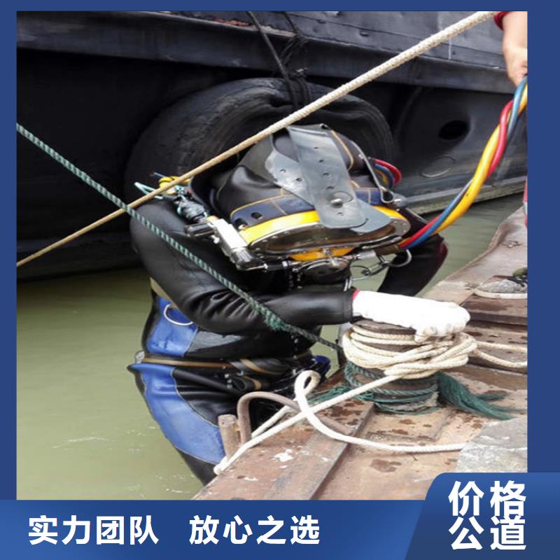 水下封堵施工价格低交货快