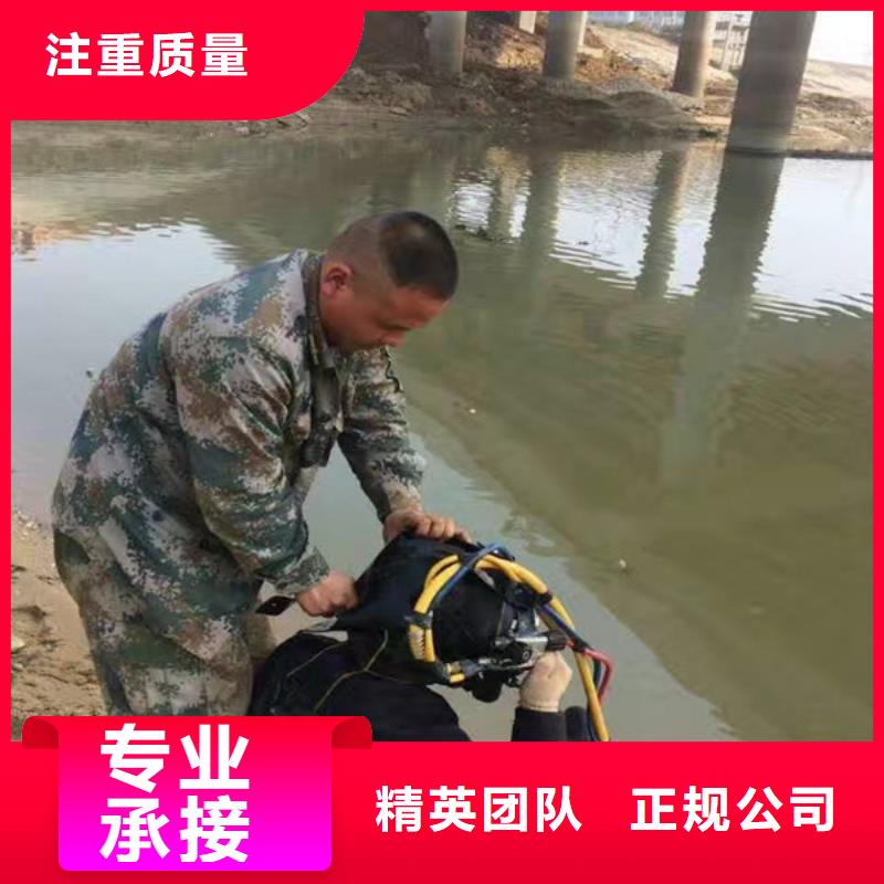 咨询取水头水下安装公司厂家