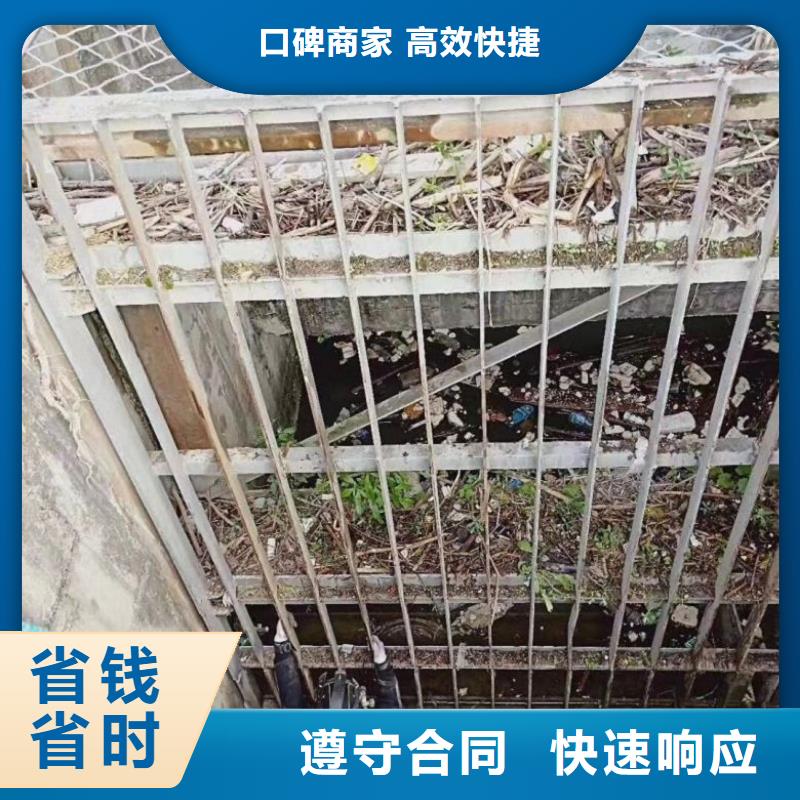 潜水员水下设施建设品质优