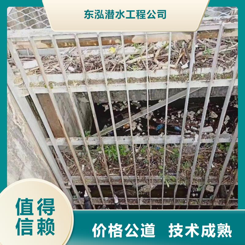 污水中水鬼潜水堵漏_保证正品