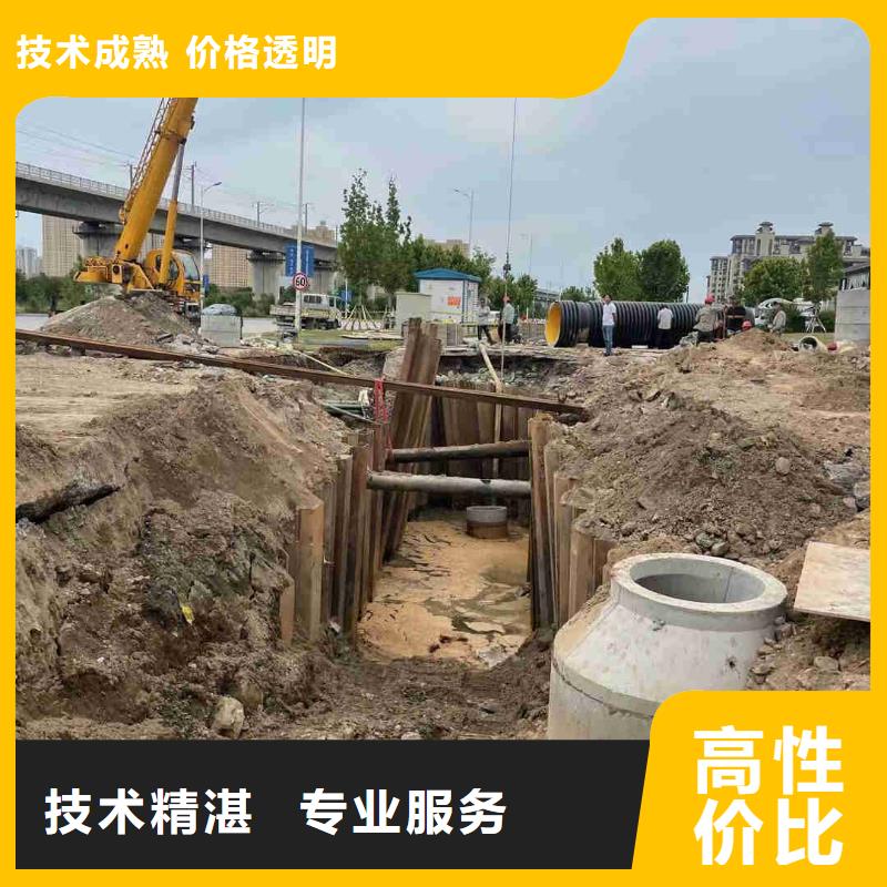 潜水员水下设施建设品质优