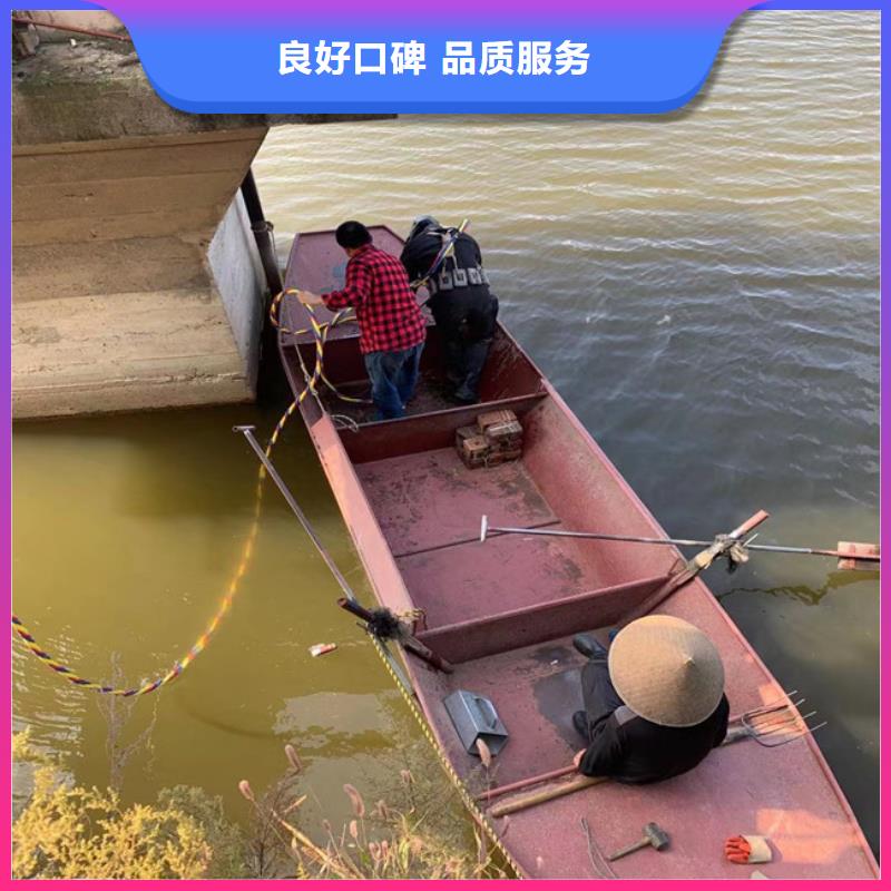 水下浇筑公司