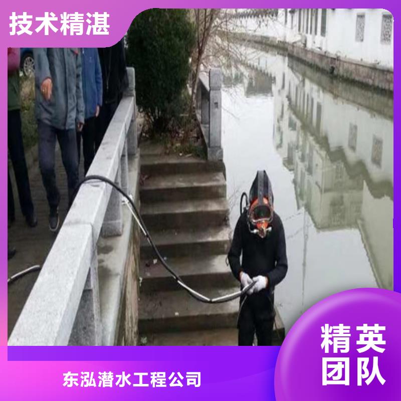 潜水员【水下探测仪】收费合理