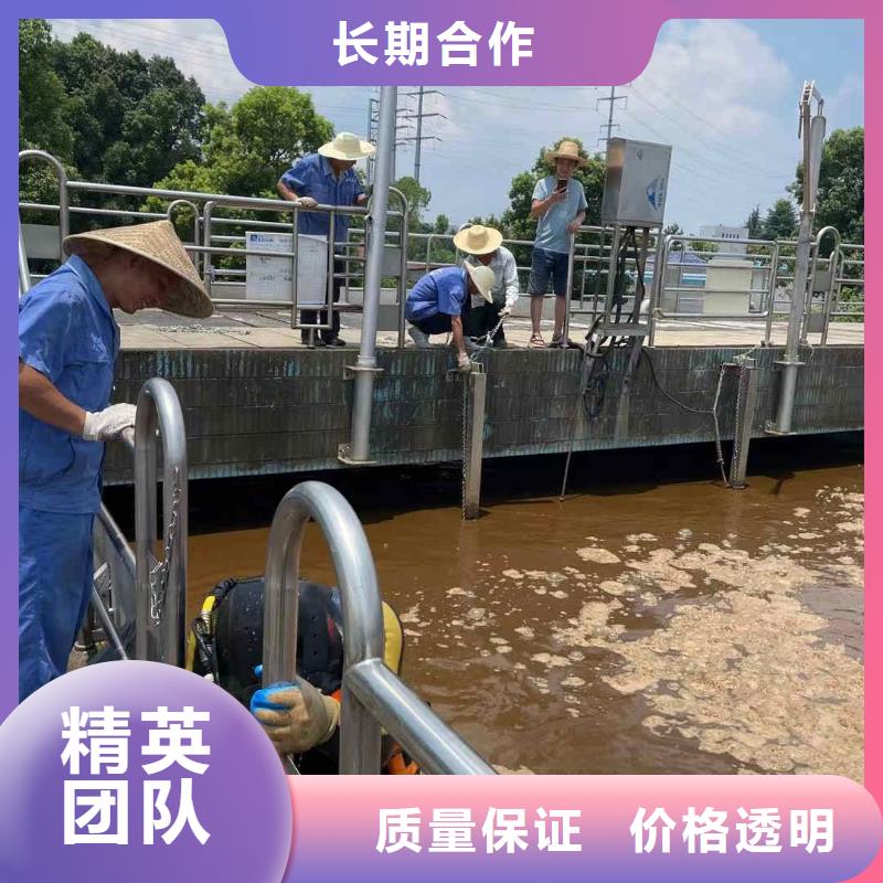 【潜水员】水池管道疏通品质好