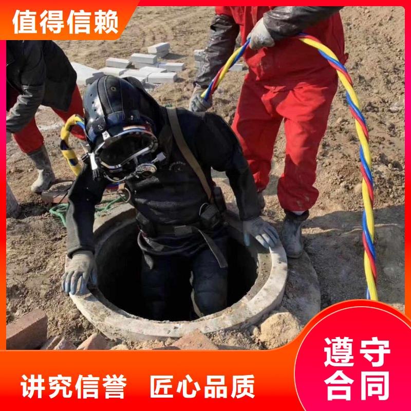 潜水录像公司直供全国品牌:本地厂家