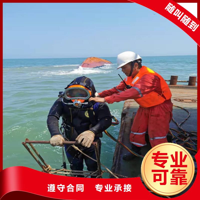 价格合理的蛙人水鬼安装气囊封堵公司厂家
