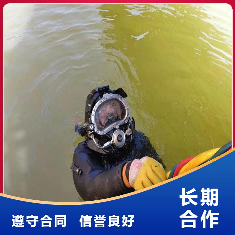 定制水鬼打捞公司