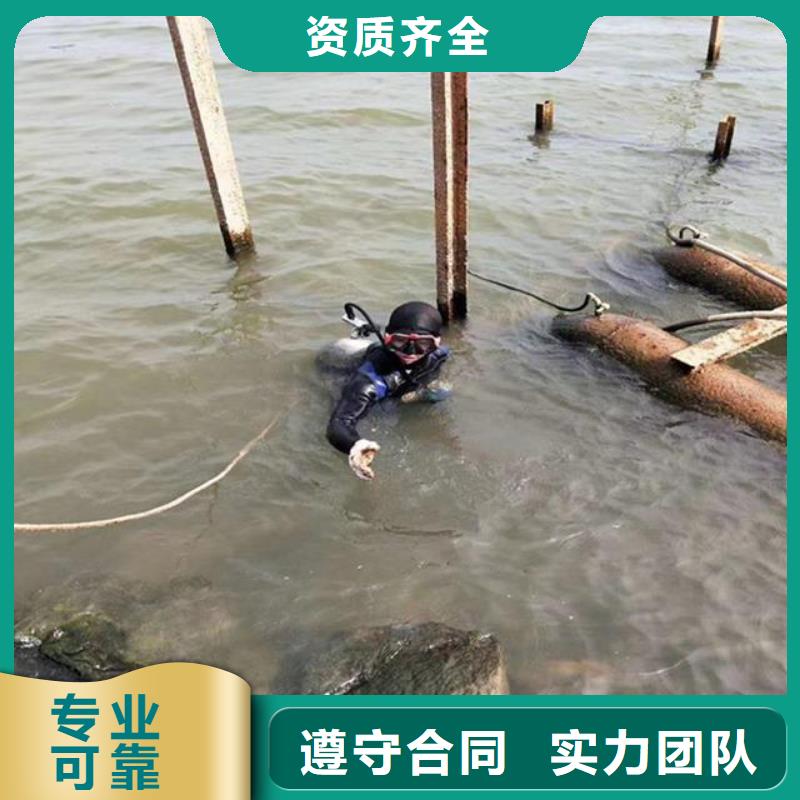 【潜水员】_水下管道电缆安装有实力
