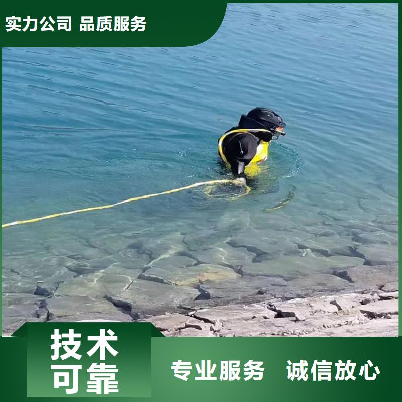 【潜水员】潜水打捞实力雄厚