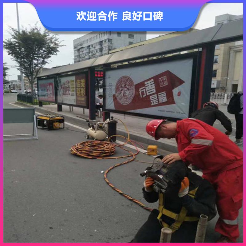 潜水员,水下安装比同行便宜