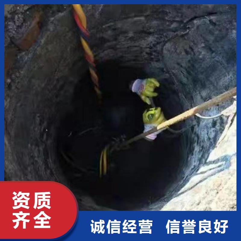 潜水员本地潜水救援精英团队