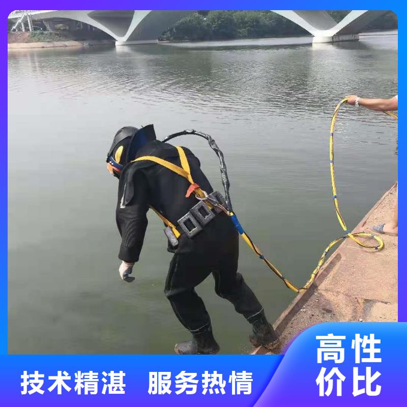 涵洞水下封堵费用