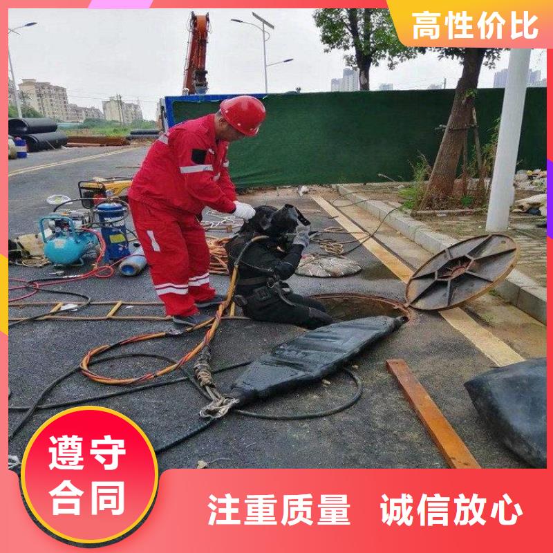 水下清淤施工方案设备生产厂家