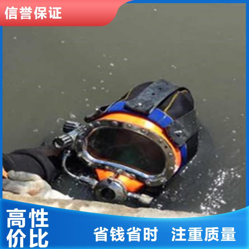 潜水员-堤防工程施工价格透明