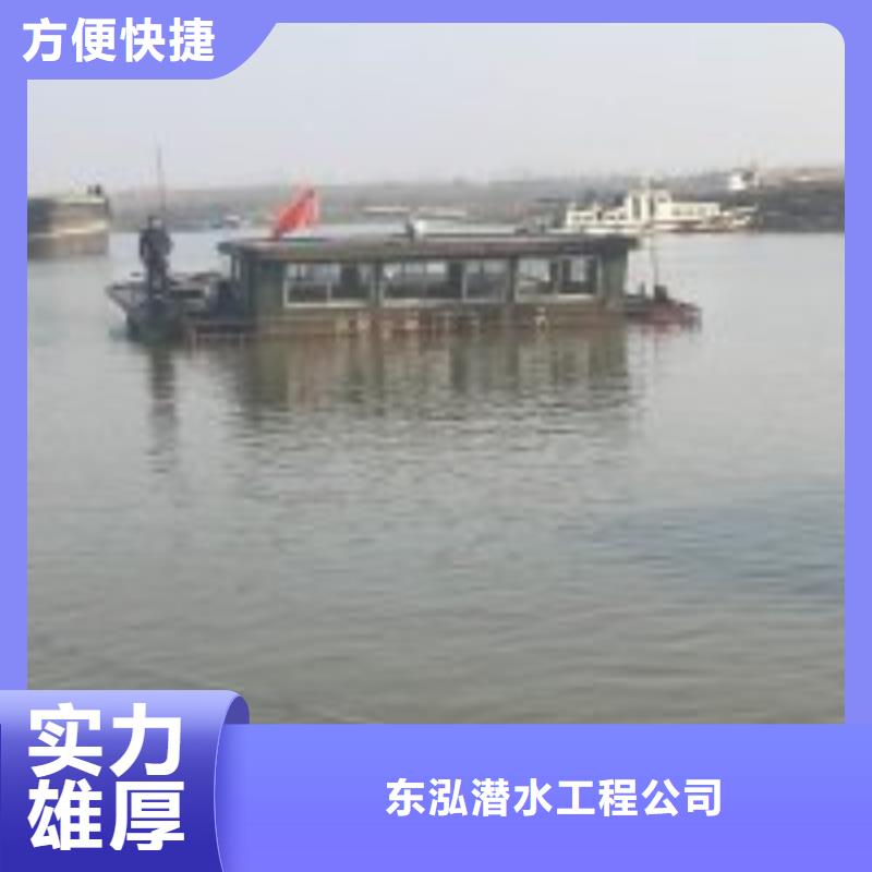 咨询：水下录像施工作业