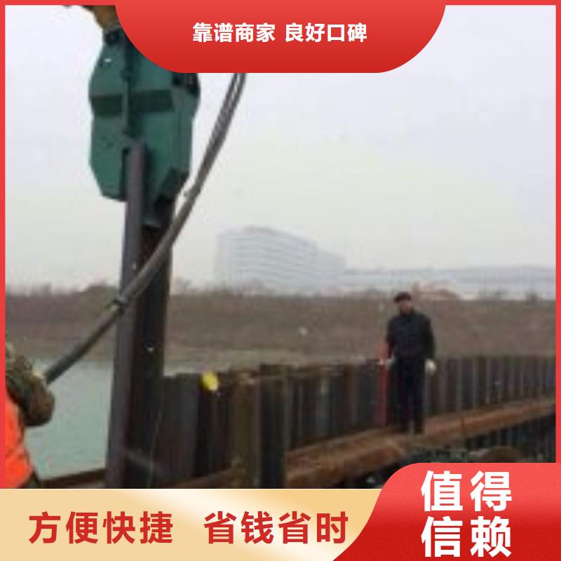 取水管道水下安装