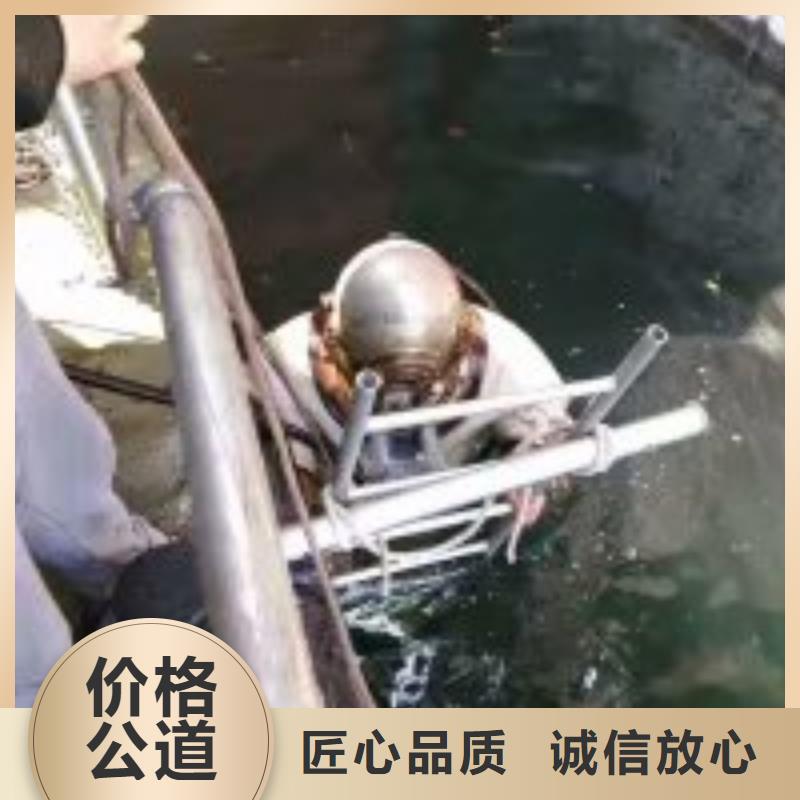 水鬼污水管口水下封堵品质高于同行