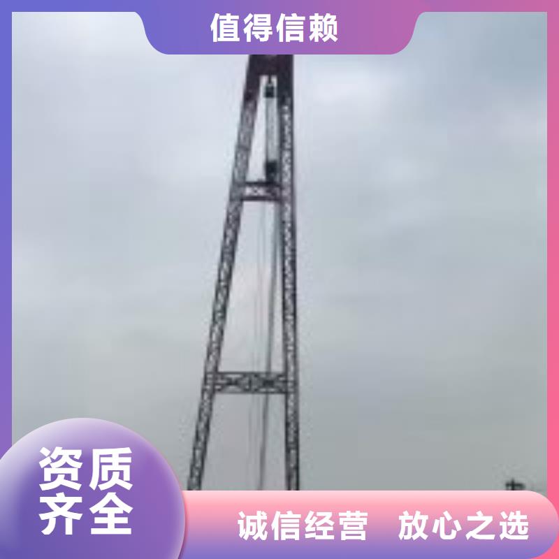 潜水员-【潜水堵漏】技术好