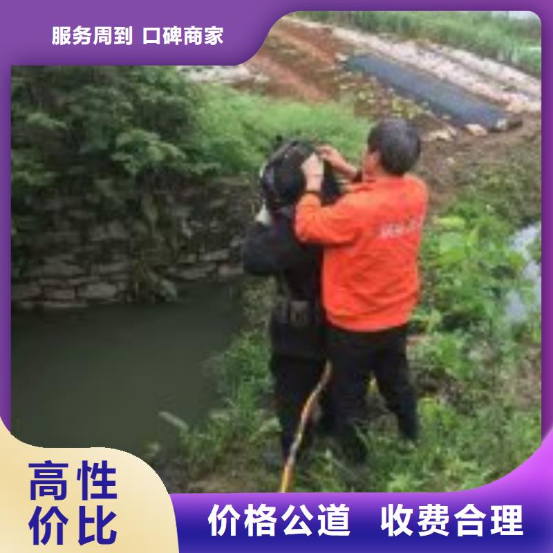 水下清淤潜水员价格