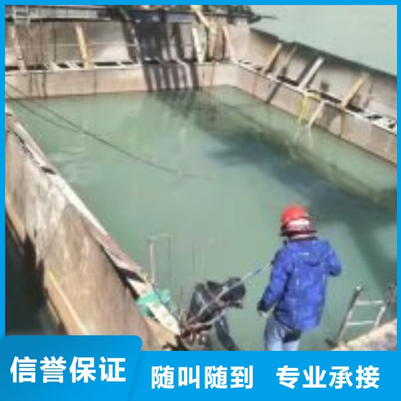 潜水员水下设施建设匠心品质