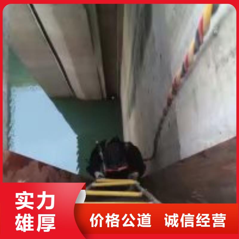 码头膜袋加固缝隙法水下施工队_东泓潜水工程公司