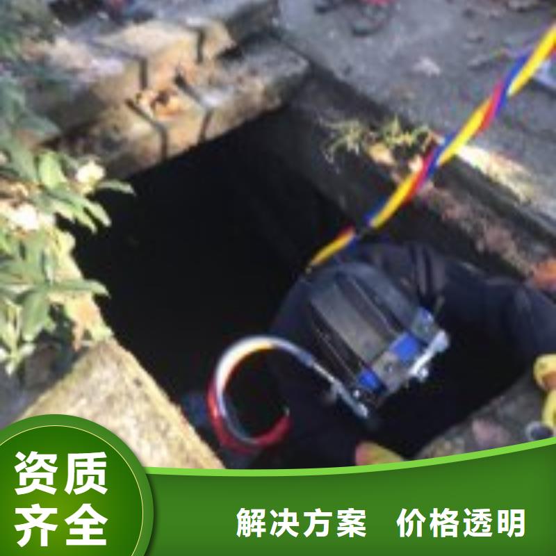 【潜水员】潜水打捞实力雄厚