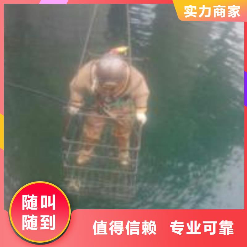 咨询水下管道堵漏价格厂家