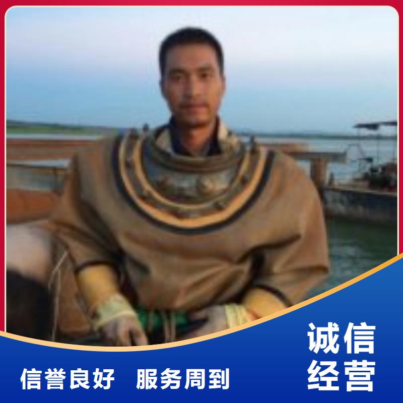 污水池中蛙人潜水清淤_厂家批发_产地货源