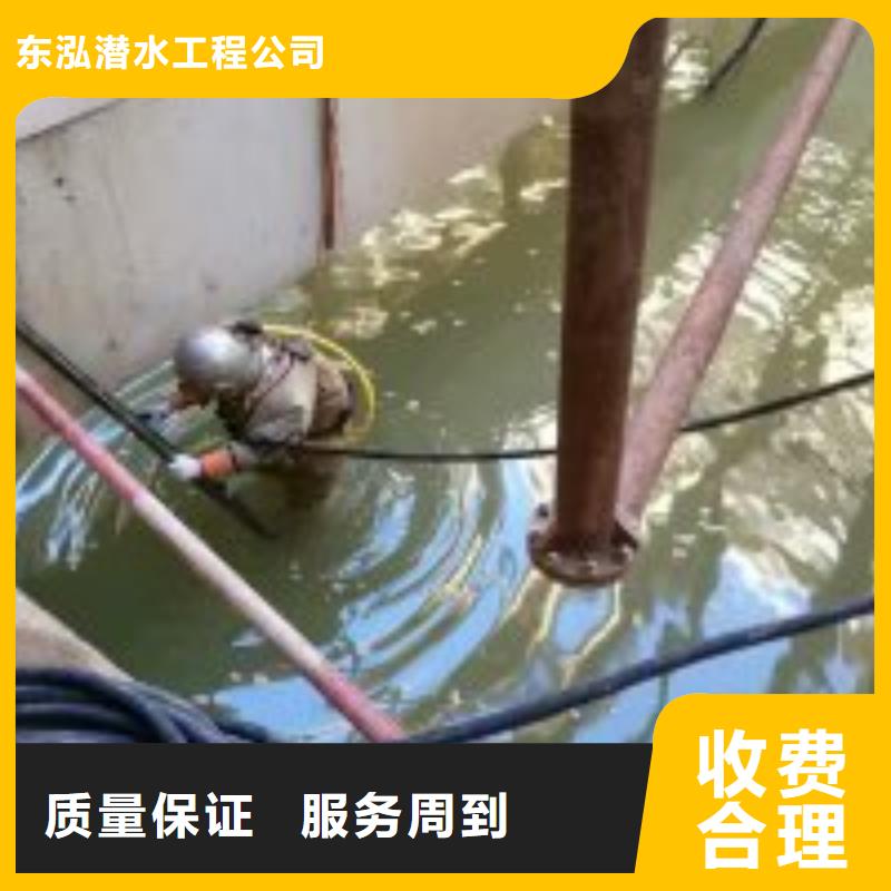 潜水员潜水作业市场现货价格