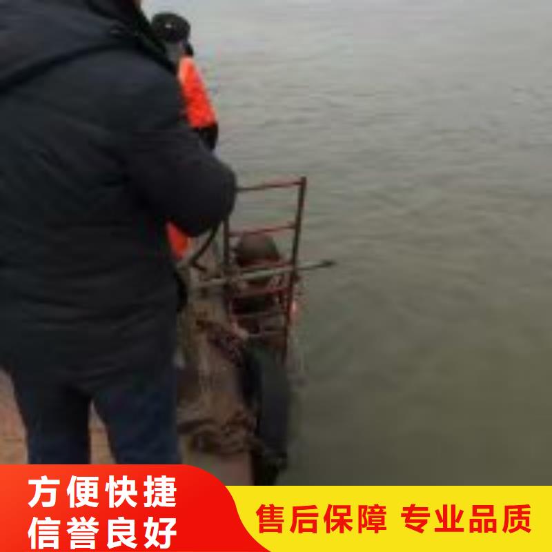 优质水下清障打捞队厂家