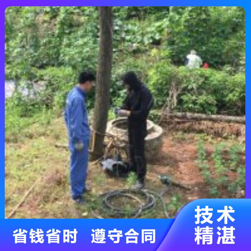 潜水员【水下混凝土浇筑加固】24小时为您服务