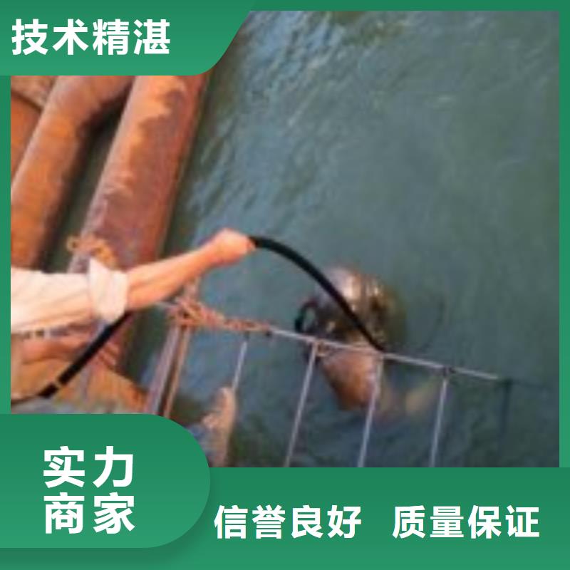 潜水员污水管道清淤高效